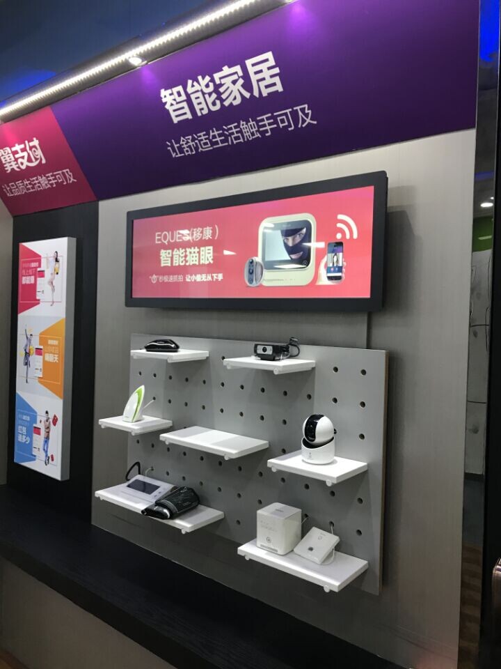 0QjB2ECU4o4.jpg